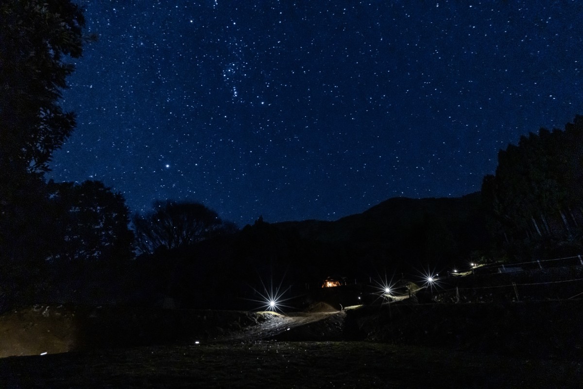 神岳テラス（キャンピングパーク）