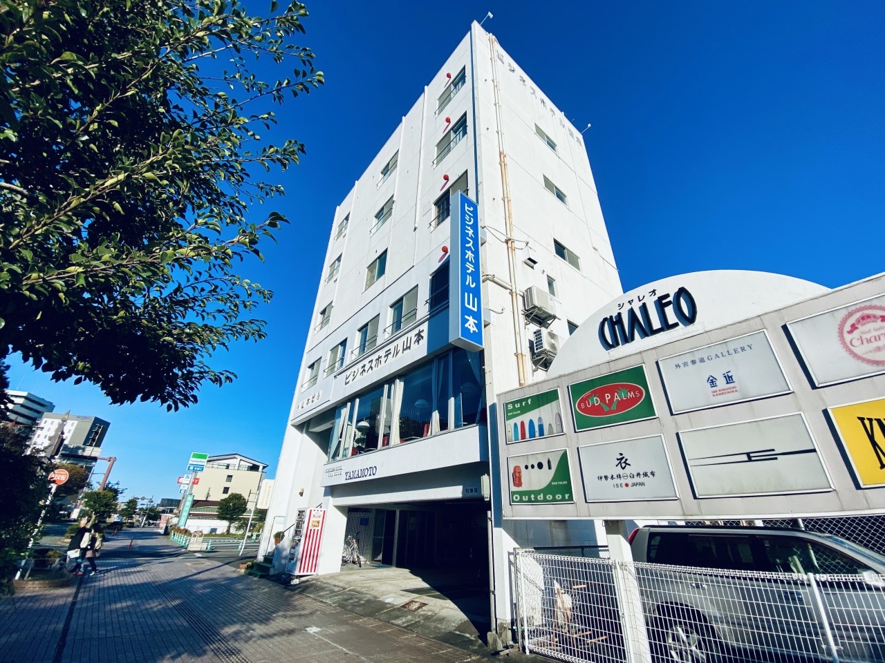 Business Hotel Yamamoto