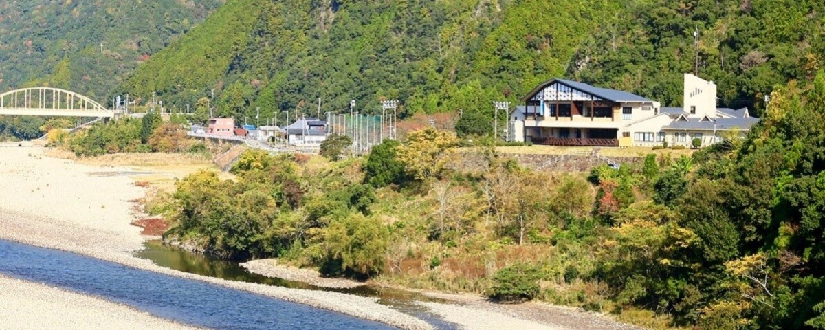 Iruka Onsen Hotel Seiryuusou