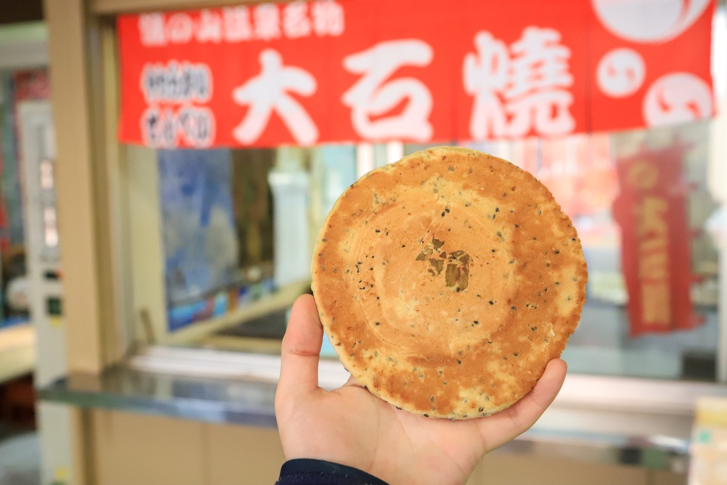 大自然と共にワーク&リフレッシュ。1泊2日菰野町ワーケーション体験レポート。