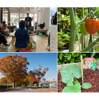 (終了しました)【参加無料】『家庭菜園からはじめる田舎暮らし』を楽しむ先輩移住者がトーク