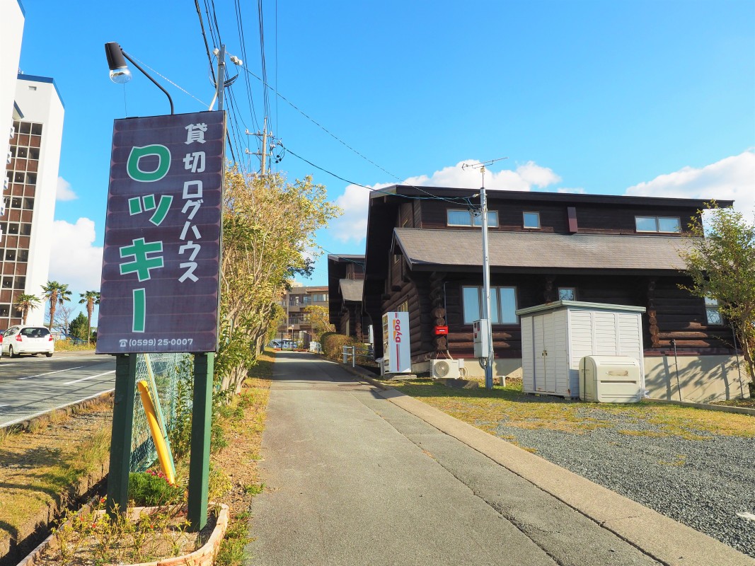 無料駐車場