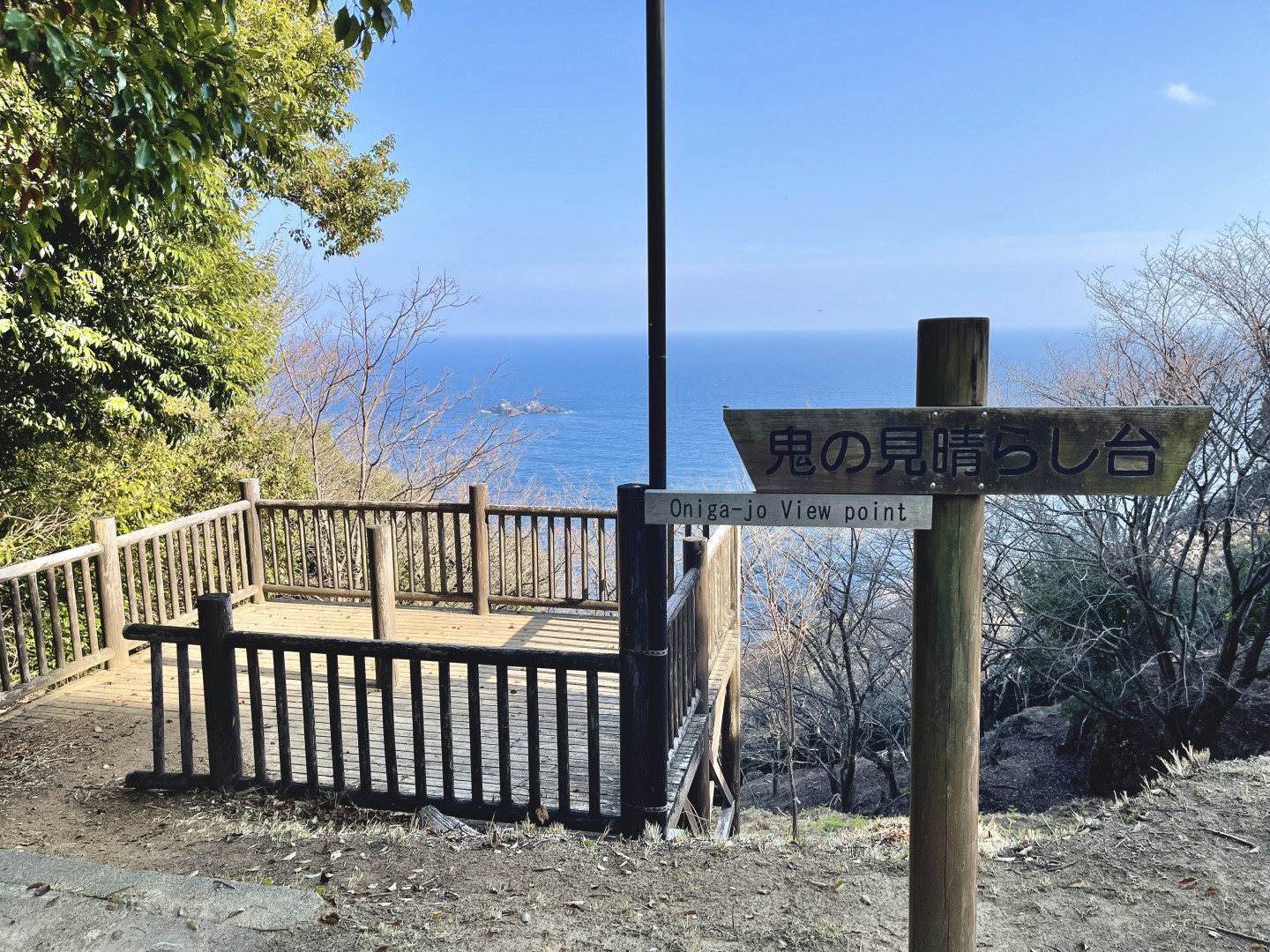 海、山、人を通じて体験した熊野の日常。長期滞在がおすすめの熊野流ワーケーションステイ。