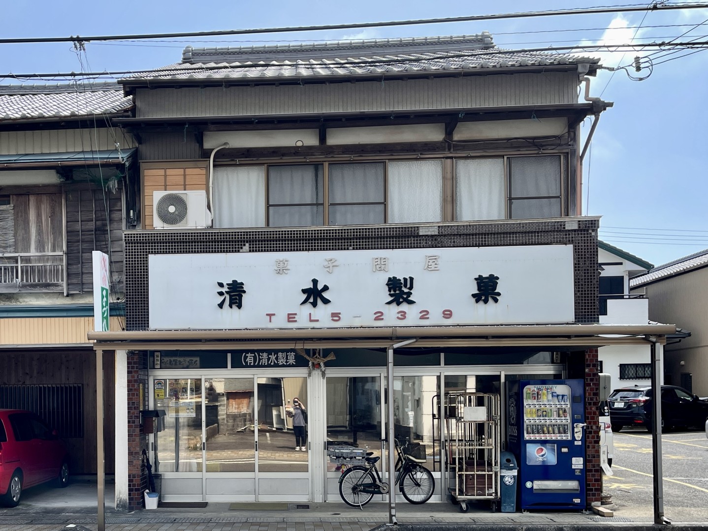 海、山、人を通じて体験した熊野の日常。長期滞在がおすすめの熊野流ワーケーションステイ。