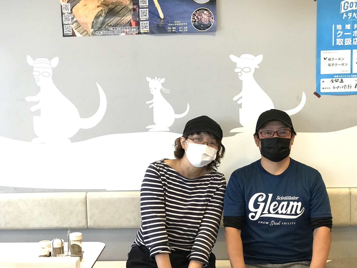 温泉、古道具、ジャンボ揚げ餃子、ボードゲーム。地域を楽しむエンタメ型ワーケーション。