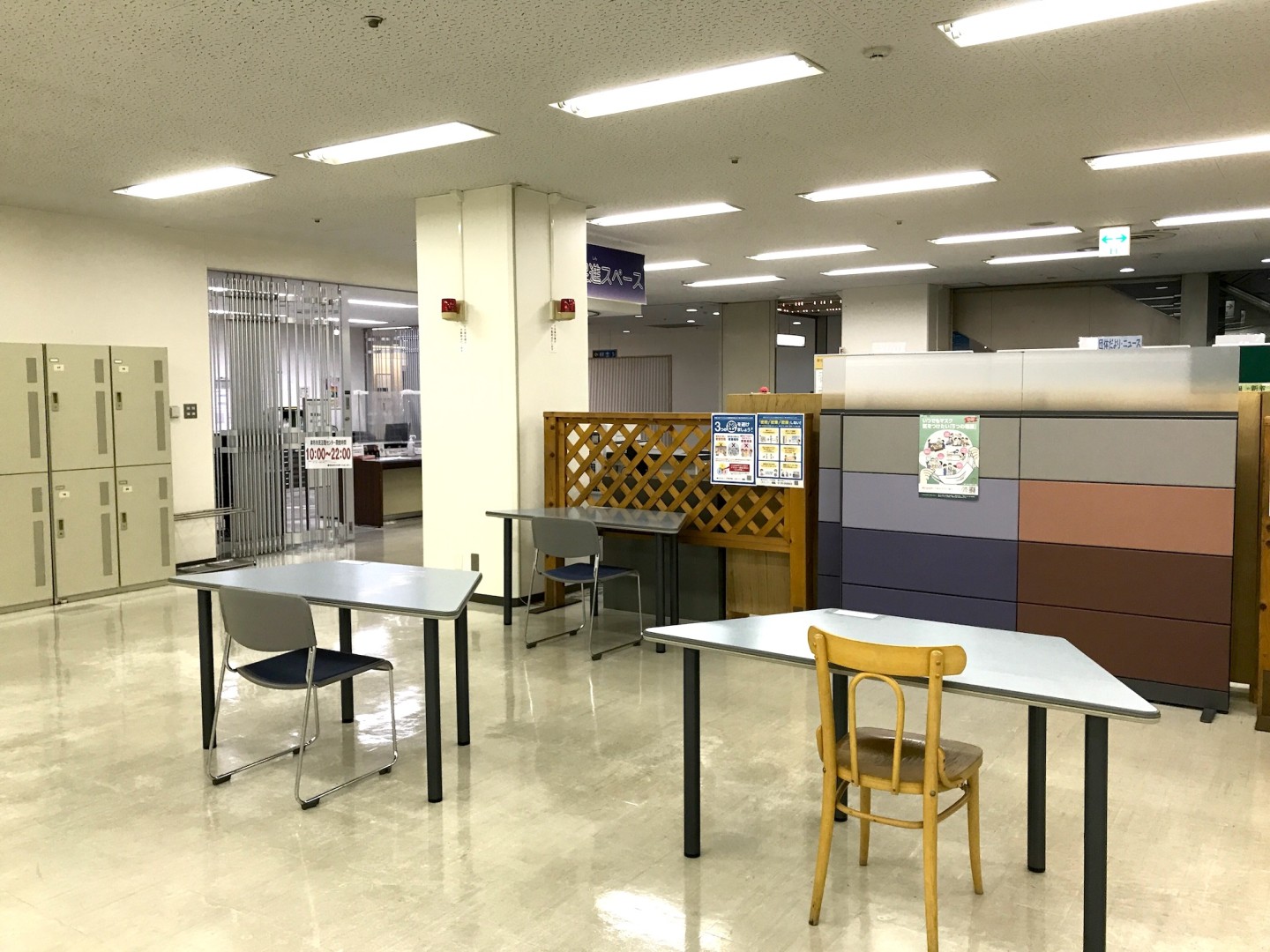 温泉、古道具、ジャンボ揚げ餃子、ボードゲーム。地域を楽しむエンタメ型ワーケーション。