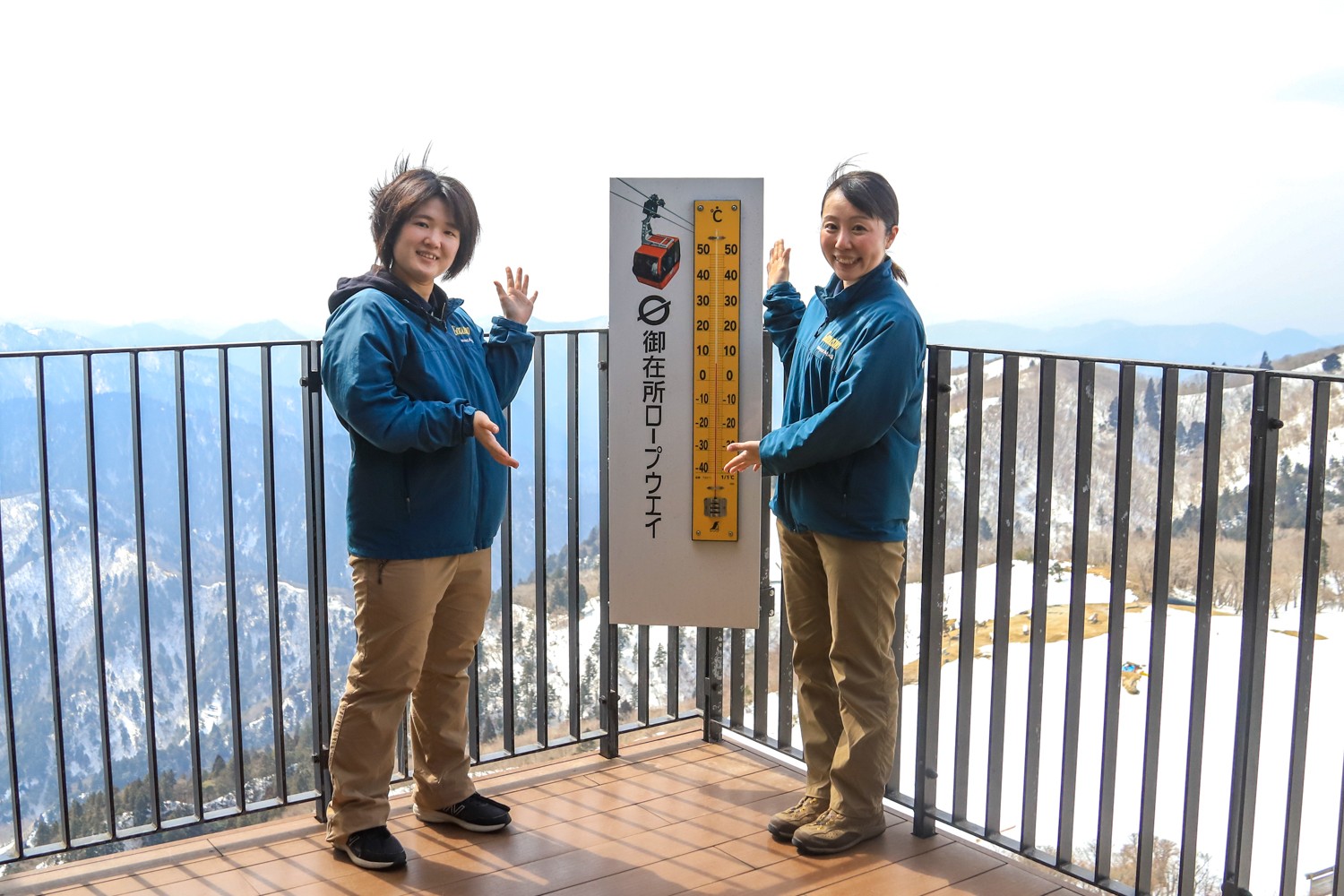 大自然と共にワーク&リフレッシュ。1泊2日菰野町ワーケーション体験レポート。