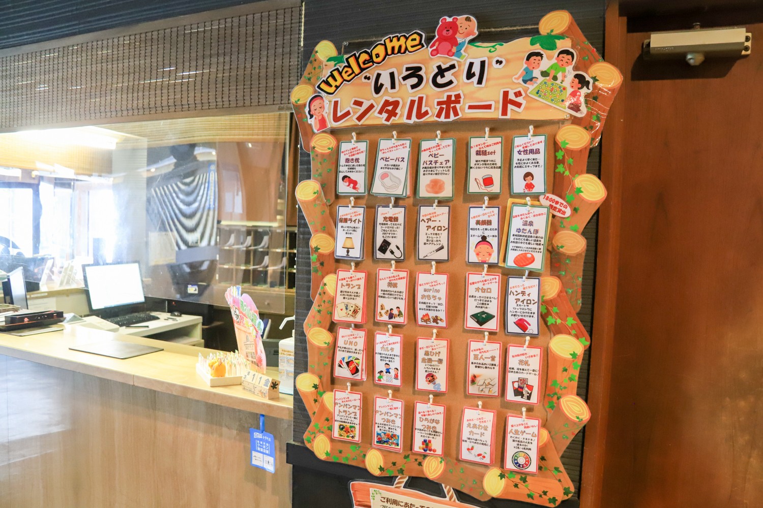 大自然と共にワーク&リフレッシュ。1泊2日菰野町ワーケーション体験レポート。