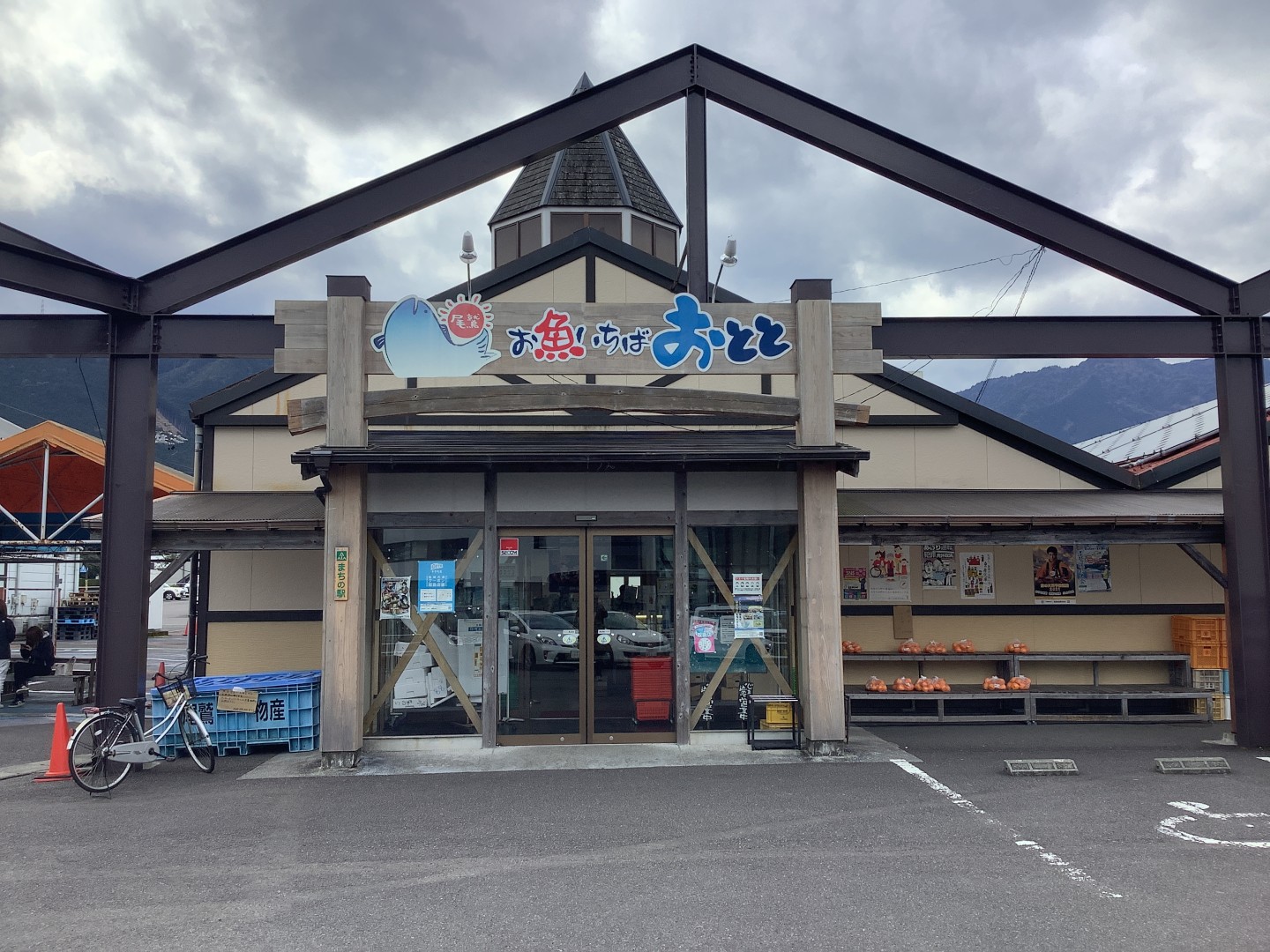 東紀州でワーケーション! 地域・人・しごとのつながりについて考える