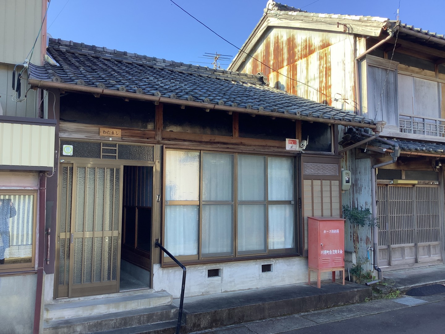 東紀州でワーケーション! 地域・人・しごとのつながりについて考える