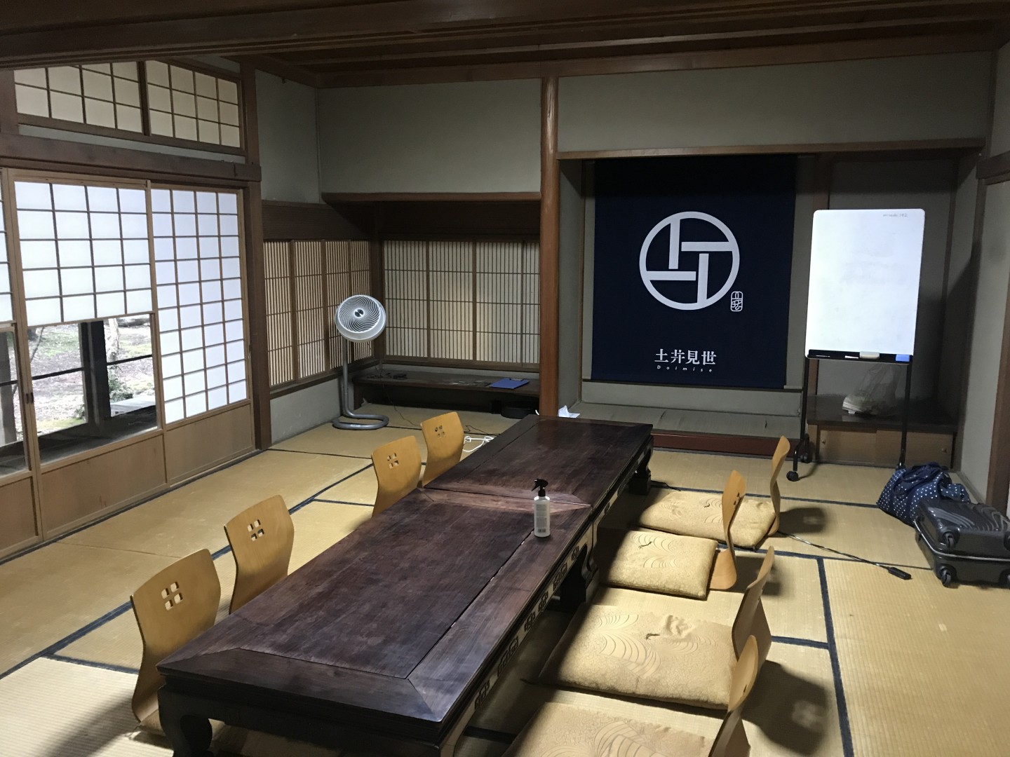 東紀州でワーケーション! 地域・人・しごとのつながりについて考える