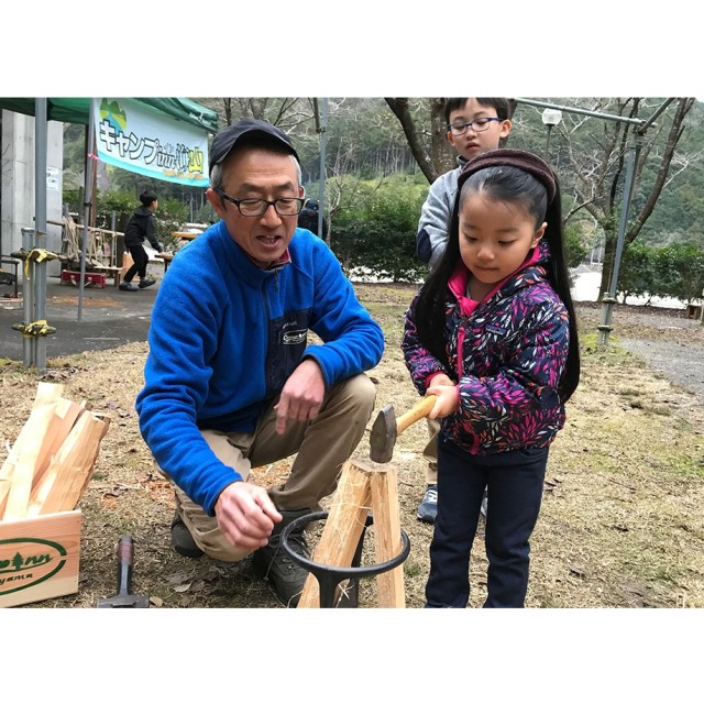 【6/15 ~17】「できワク!親子ワーケーション」@キャンプinn海山 参加者募集中です!